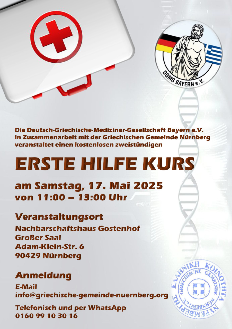 Flyer Erste-Hilfe-Kurs